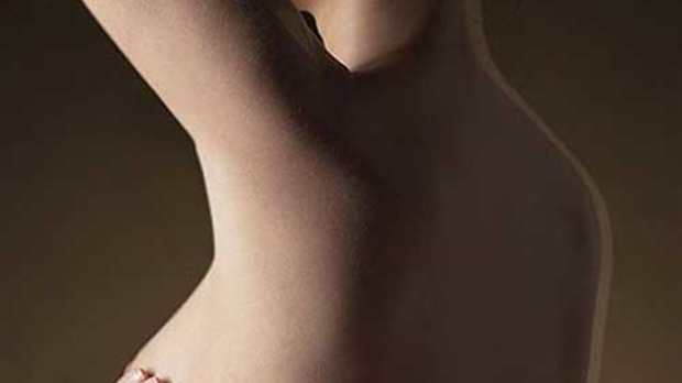 Le CSSSB rappelle l’importance de la mammographie