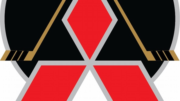 La Ligue de hockey junior A Beauce-Frontenac amorce ses activités vendredi