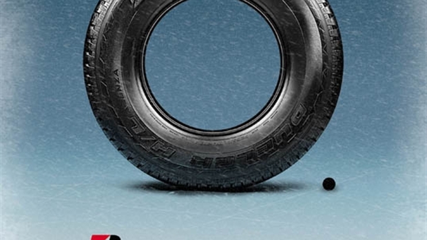 Un étudiant en photographie de la Beauce s'illustre au concours de photos Bridgestone