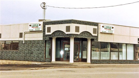 Le restaurant Lotus de la première avenue 