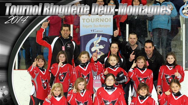 Une autre bannière pour l’Association de Ringuette de Sainte-Marie