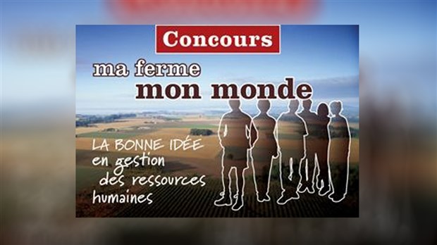 Un concours pour les entreprises agricoles