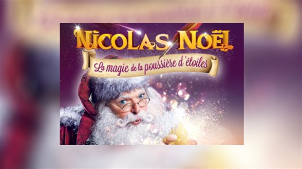 La Chambre de Commerce de Saint-Côme-Linière reçoit le spectacle de Nicolas Noël