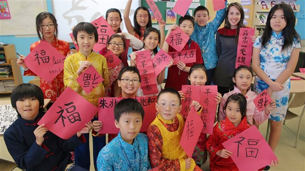 Le Nouvel An chinois célébré à l’École des Deux-Rives