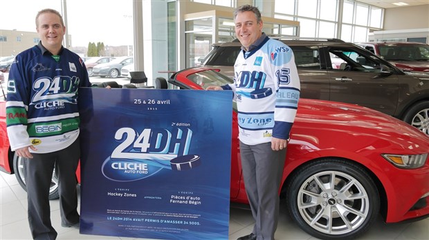 Du hockey sans relâche pour une noble cause lors du défi « 24DH Cliche Auto Ford »