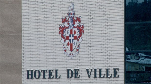 Saint-Georges figure au 5e rang du Palmarès des municipalités d'HEC Montréal