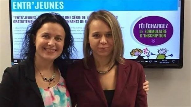 Lancement du site Internet de L'AFMRC