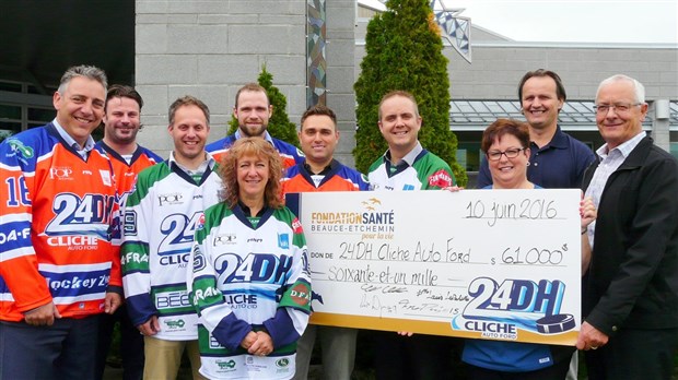 Le comité du 24 DH Cliche Auto Ford remet 61 000 $ à la Fondation Santé Beauce-Etchemin