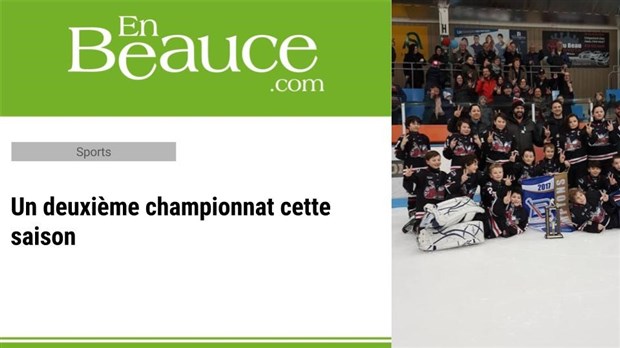 Le Garaga de Saint-Georges Atome C remporte le tournoi de Black Lake