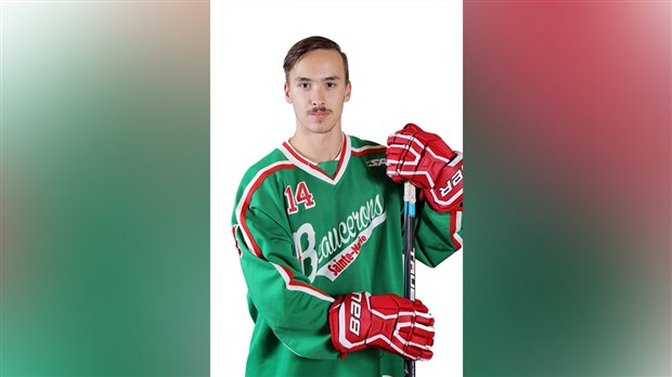 Hockey : les Beaucerons de Ste-Marie en demi-finale à Saint-Romuald