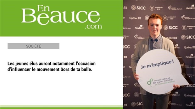 Un élève de la PSF parmi les jeunes ministres de l'environnement du SJCC