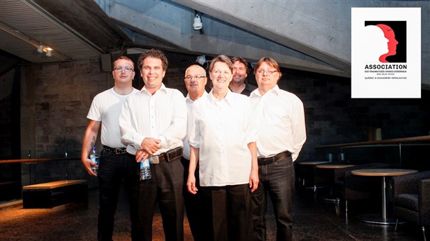 L’Association TCC des Deux-Rives annonce la sortie d’une chanson pour la bonne cause