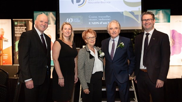 400 personnes étaient présentes au 40e Souper des jeunes gens d'affaires de La Nouvelle-Beauce