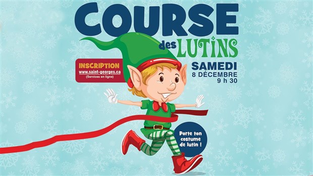 Fermeture de rues pour la Course des lutins 