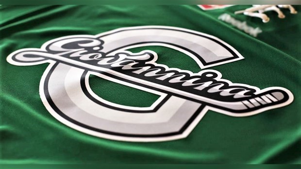 Une victoire de Sainte-Marie contre Saint-Charles