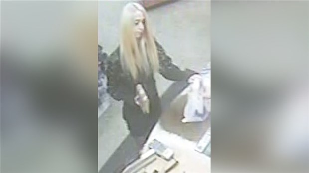 Saint-Georges : la Sûreté du Québec cherche à identifier une femme 