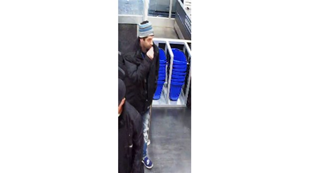 Appel à la population pour identifier un suspect 