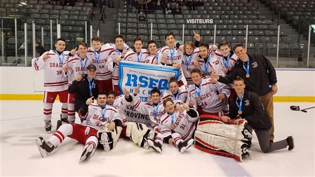 Un deuxième championnat provincial consécutif pour les Dragons juvéniles