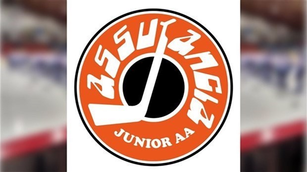 Un premier match présaison pour l'Assurancia junior AA