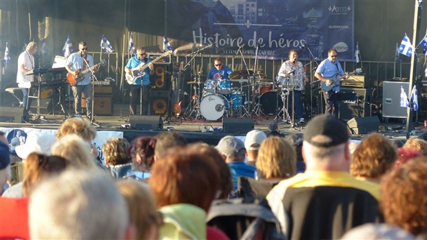 Saint-Georges recherche des groupes pour chanter la fête nationale du Québec et à la fête du Canada 