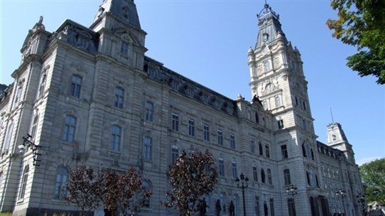 Assemblée nationale du Québec: la session parlementaire suspendue jusqu’au 5 mai