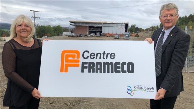 Le nouveau centre multifonctionnel s'appellera « Frameco »