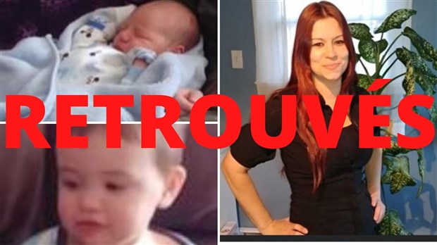 Alerte AMBER : les deux enfants ont été retrouvés sains et saufs 