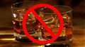 Défi 28 jours sans alcool : 55 000 $ amassés en Chaudière-Appalaches