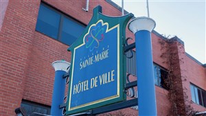 Sainte-Marie reçoit une aide de plus de 80 000$ pour installer des jeux d'eau