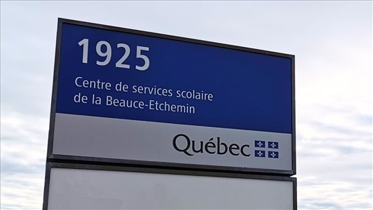 Manquements contractuels: le CSSBE a déjà adopté des mesures correctives