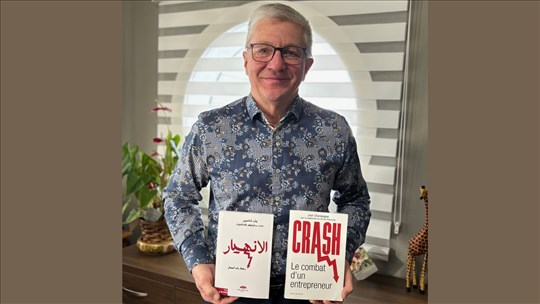 Le livre «Crash: le combat d’un entrepreneur» traduit en arabe