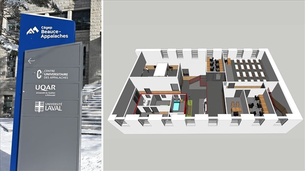 Campus de Saint-Georges: un réaménagement de 1,65 M$