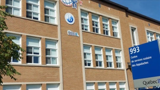 CSS des Appalaches: la rentrée scolaire maintenue demain