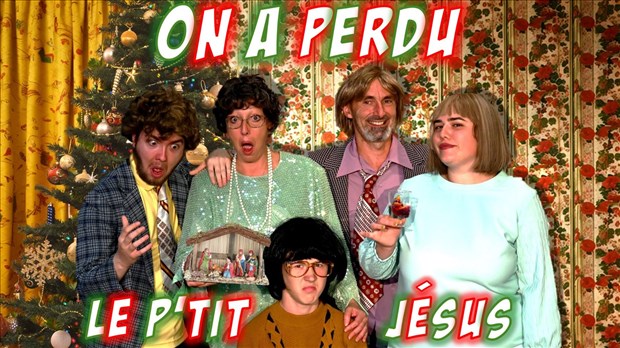 Un réveillon des années 70 qui dérape au Théâtre de l’Hôtel de Ville 