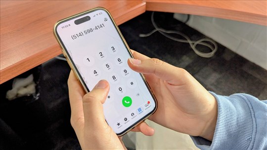 Vers la fin du *4141 pour joindre la Sûreté du Québec