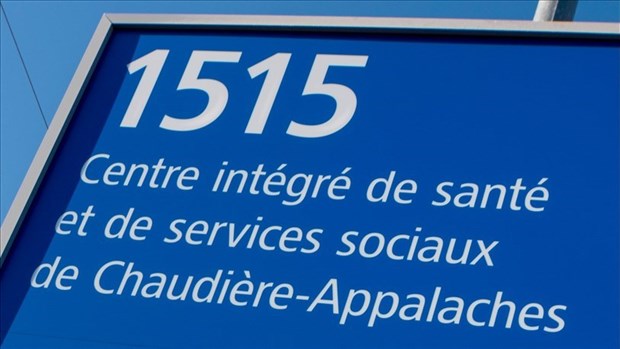 Une RTF en voie de fermer ses portes à Saint-Prosper